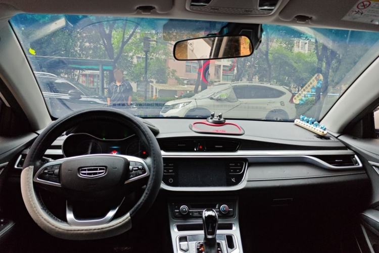 Used Geely Auto Emgrand 2019 Leading Edition 1.5L CVT Luxury Model China V Standard Headliner