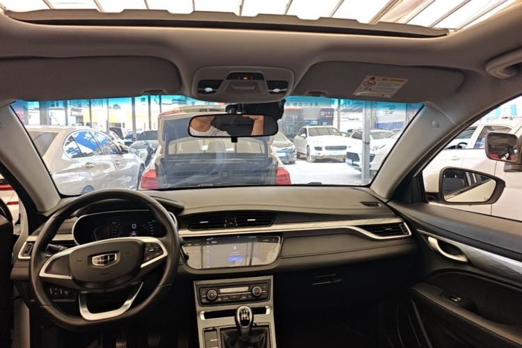 Used Geely Auto Emgrand 2019 Leading Edition 1.5L Manual Upgraded Connectivity Model China V Standard Headliner