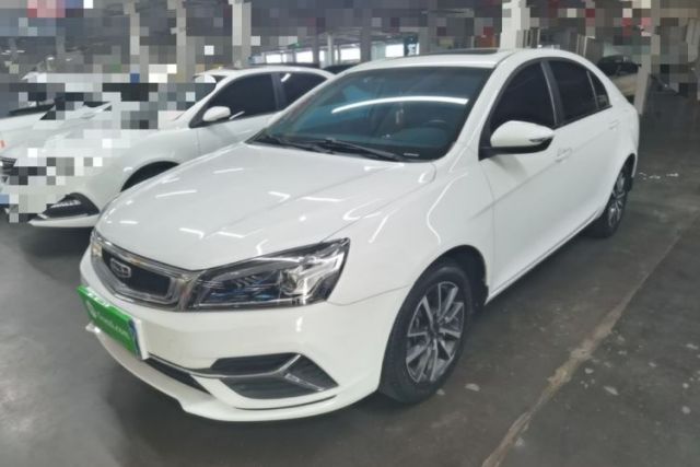 Used Geely Auto Emgrand 2019 Leading Edition 1.5L CVT Upward-Connected Model China VI Standard