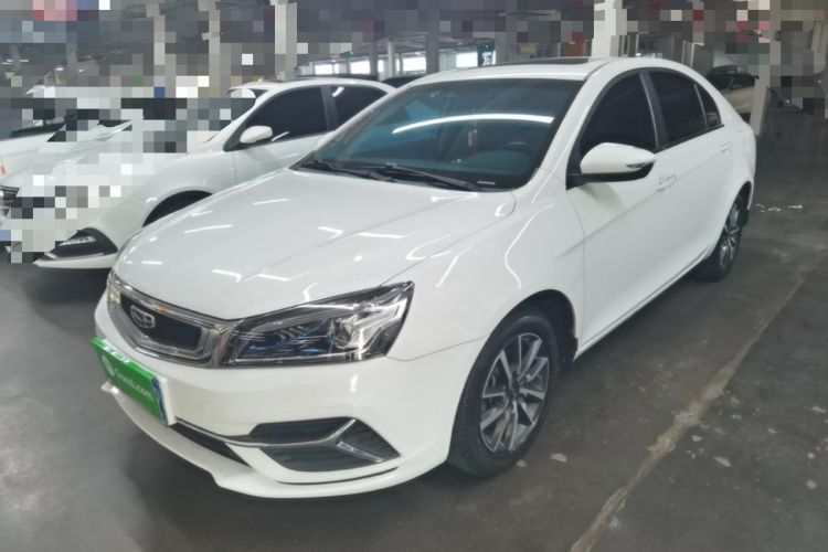 Used Geely Auto Emgrand 2019 Leading Edition 1.5L CVT Upward-Connected Model China VI Standard Guazi used car, China used car export, Used car for sale, Used  cars, Cheapest cars for sale