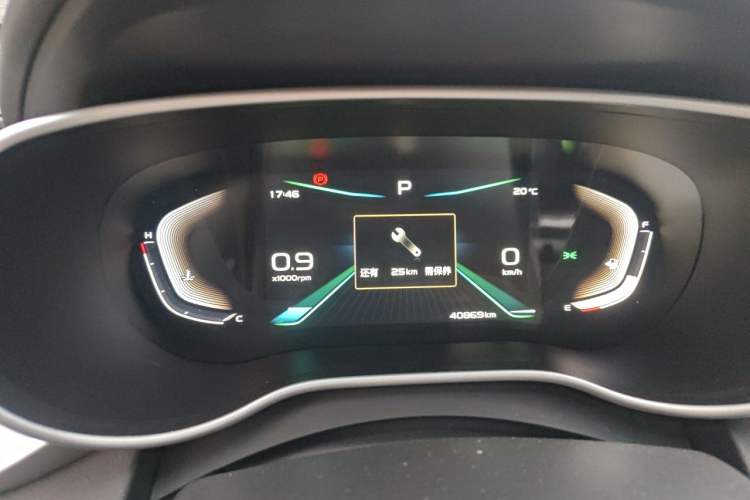 Used Geely Auto Emgrand 2019 Leading Edition 1.5L CVT Upward Connectivity Model China V Standard Instrument Cluster