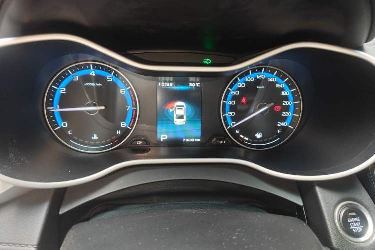 Used Geely Auto Emgrand 2019 Leading Edition 1.5L CVT Luxury Model China VI Standard Instrument Cluster