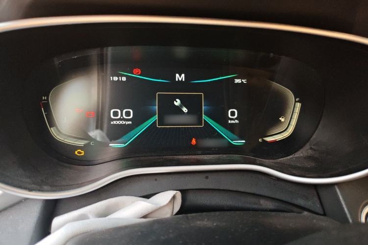 Used Geely Auto Emgrand 2019 Leading Edition 1.5L Manual Upward Asian Games Edition China VI Instrument Cluster
