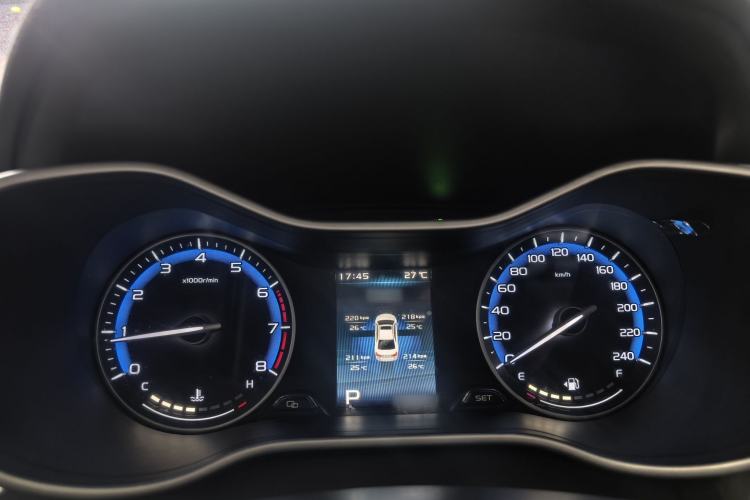 Used Geely Auto Emgrand 2019 Leading Edition 1.5L CVT Luxury Model China VI Standard Instrument Cluster