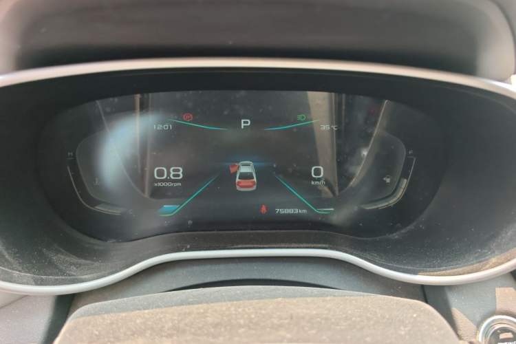 Used Geely Auto Emgrand 2019 Leading Edition 1.5L CVT Upward-Connected Model China VI Standard Instrument Cluster
