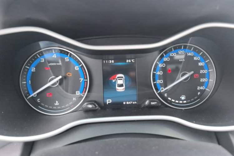 Used Geely Auto Emgrand 2019 Leading Edition 1.5L CVT Luxury Model China VI Standard Instrument Cluster