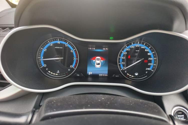 Used Geely Auto Emgrand 2019 Leading Edition 1.5L CVT Luxury Model China V Standard Instrument Cluster