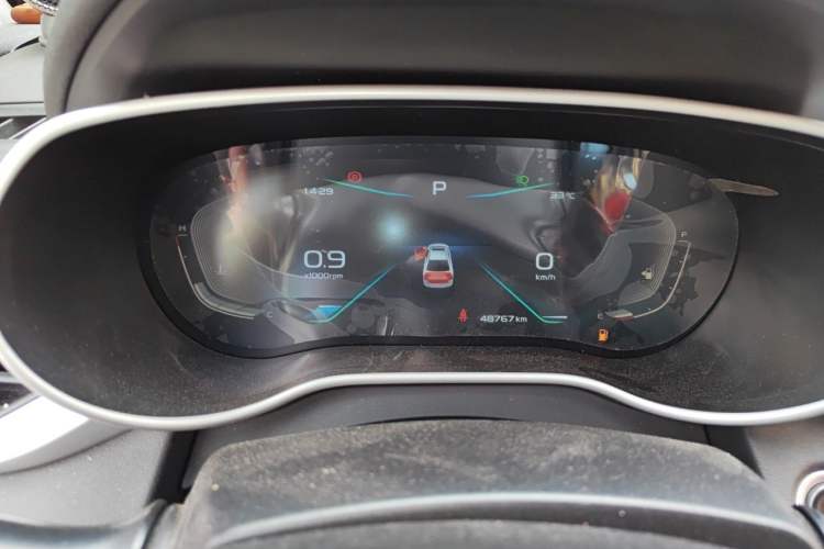 Used Geely Auto Emgrand 2019 Leading Edition 1.5L CVT Upward Asian Games Edition China V Instrument Cluster
