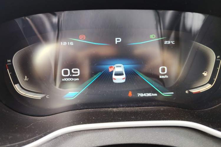 Used Geely Auto Emgrand 2019 Leading Edition 1.5L CVT Upward-Connected Model China VI Standard Instrument Cluster