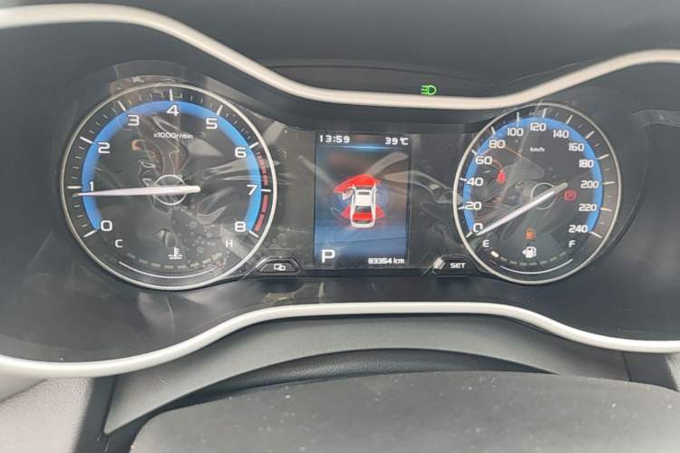 Used Geely Auto Emgrand 2019 Leading Edition 1.5L CVT Luxury Model China VI Standard Instrument Cluster