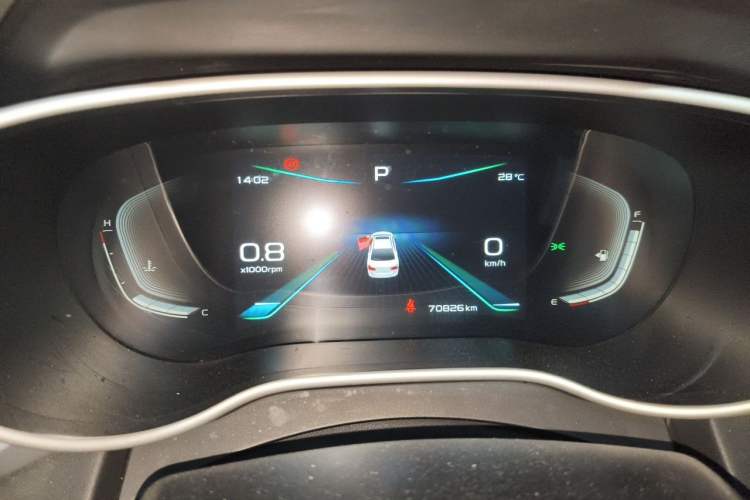 Used Geely Auto Emgrand 2019 Leading Edition 1.5L CVT Upward Asian Games Edition China V Instrument Cluster