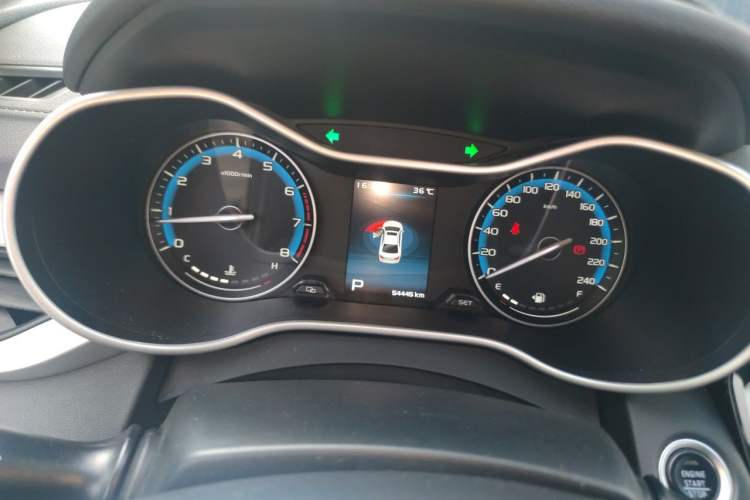 Used Geely Auto Emgrand 2019 Leading Edition 1.5L CVT Luxury Model China VI Standard Instrument Cluster