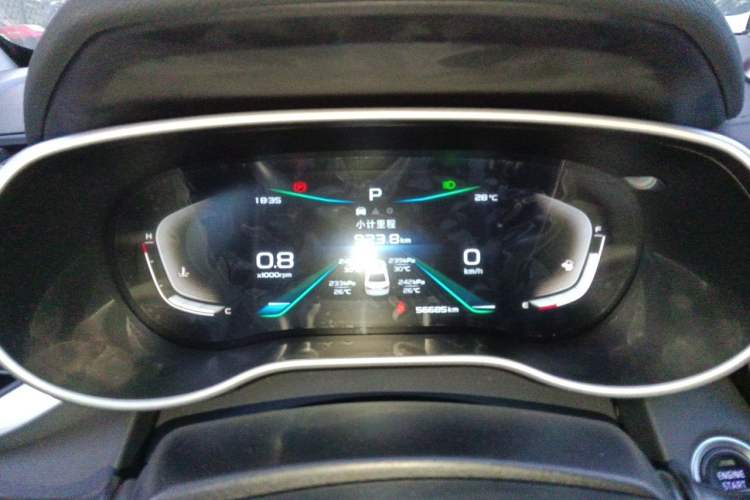 Used Geely Auto Emgrand 2019 Leading Edition 1.5L CVT Upward-Connected Model China VI Standard Instrument Cluster