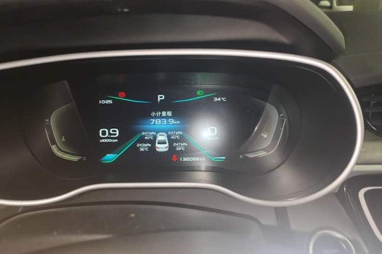 Used Geely Auto Emgrand 2019 Leading Edition 1.5L CVT Upward Asian Games Edition China VI Instrument Cluster