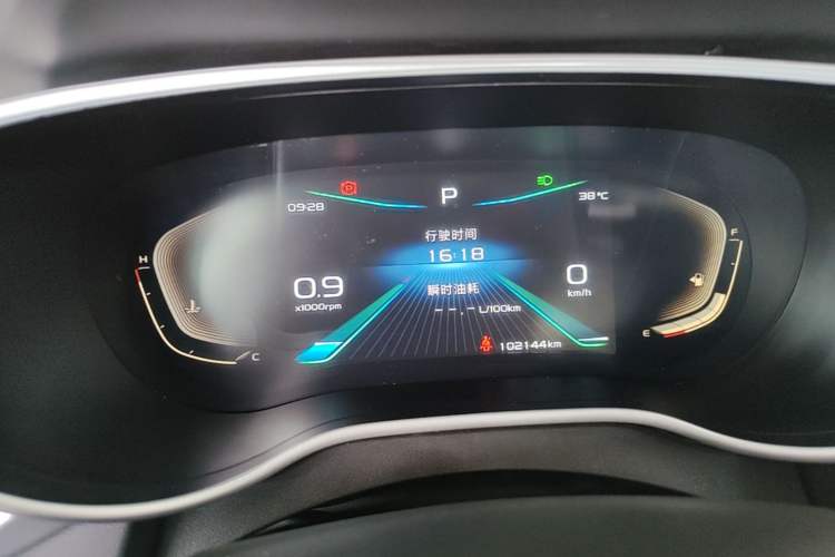 Used Geely Auto Emgrand 2019 Leading Edition 1.5L CVT Upward-Connected Model China VI Standard Instrument Cluster