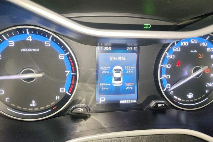 Used Geely Auto Emgrand 2019 Leading Edition 1.5L CVT Luxury Model China VI Standard Instrument Cluster