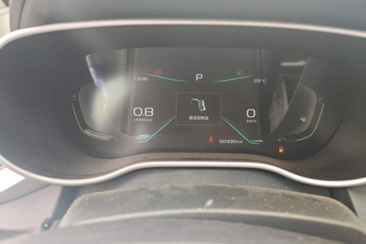 Used Geely Auto Emgrand 2019 Leading Edition 1.5L CVT Upward-Connected Model China VI Standard Instrument Cluster