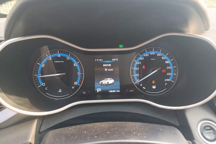 Used Geely Auto Emgrand 2019 Leading Edition 1.5L CVT Luxury Model China VI Standard Instrument Cluster