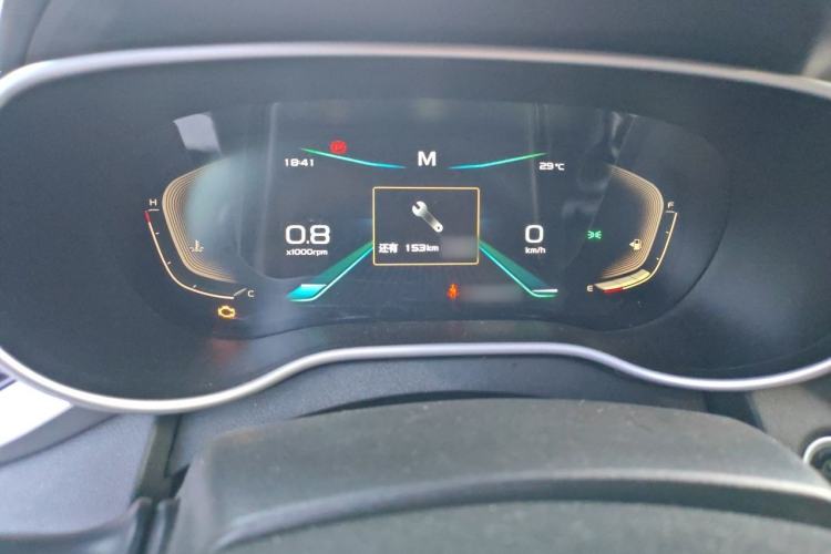 Used Geely Auto Emgrand 2019 Leading Edition 1.5L Manual Upgraded Connectivity Model China VI Standard Instrument Cluster