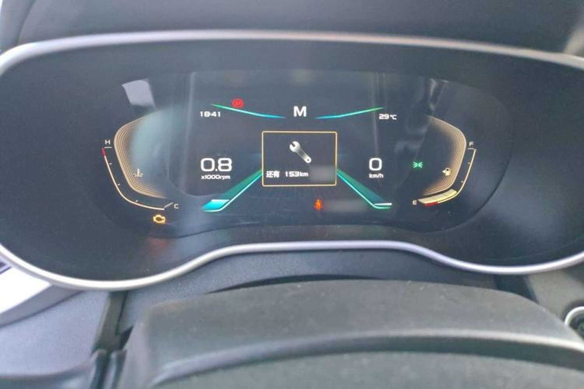 Used Geely Auto Emgrand 2019 Leading Edition 1.5L Manual Upgraded Connectivity Model China VI Standard Instrument Cluster