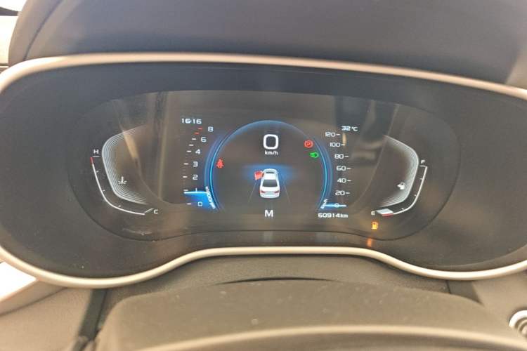 Used Geely Auto Emgrand 2019 Leading Edition 1.5L Manual Upgraded Connectivity Model China V Standard Instrument Cluster