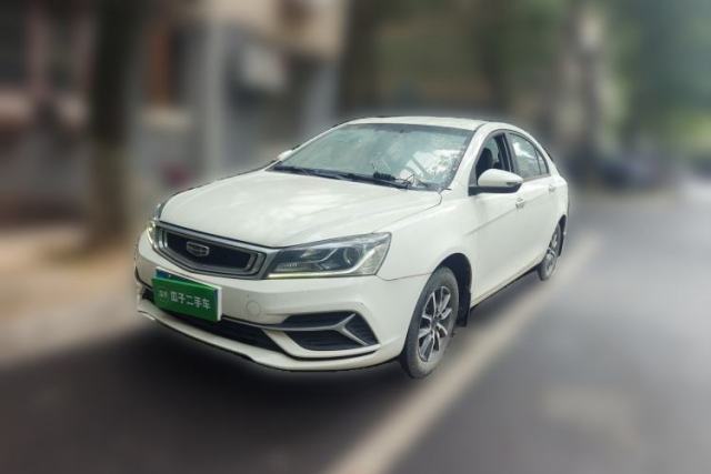 Used Geely Auto Emgrand 2019 Leading Edition 1.5L Manual Luxury Model China VI Standard