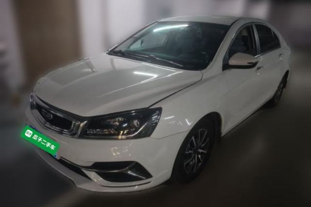 Used Geely Auto Emgrand 2019 Leading Edition 1.5L CVT Luxury Model China VI Standard