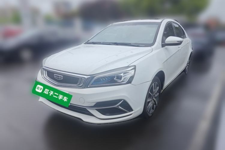 Used Geely Auto Emgrand 2019 Leading Edition 1.5L Manual Upgraded Connectivity Model China VI Standard Guazi used car, China used car export, Used car for sale, Used  cars, Cheapest cars for sale