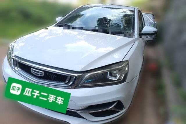Ojetý Geely Auto Emgrand 2019 Leading Edition 1.5L CVT Upward Connectivity Model China V Standard