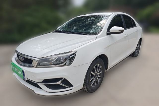 Used Geely Auto Emgrand 2019 Leading Edition 1.5L Manual Luxury Model China VI Standard
