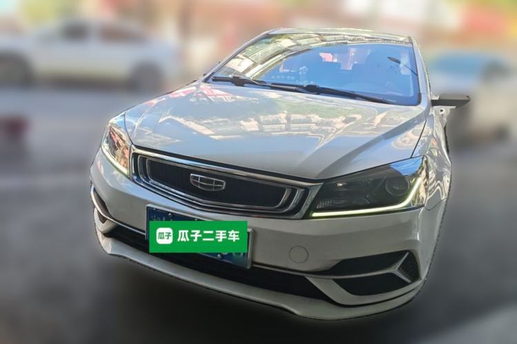 Gebrauchter Geely Auto Emgrand 2019 Leading Edition 1.5L CVT Luxury Model China VI Standard Guazi used car, China used car export, Used car for sale, Used  cars, Cheapest cars for sale