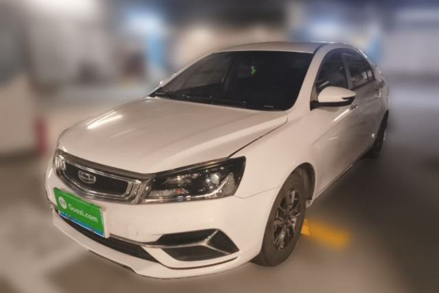 Used Geely Auto Emgrand 2019 Leading Edition 1.5L CVT Luxury Model China VI Standard