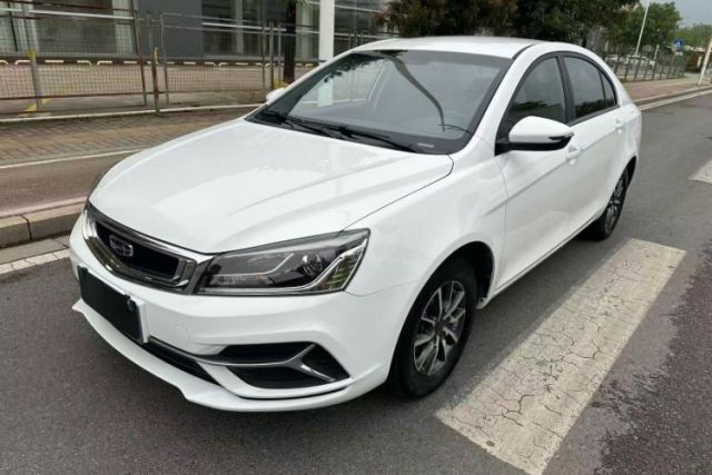 Ojetý Geely Auto Emgrand 2019 Leading Edition 1.5L CVT Luxury Model China VI Standard