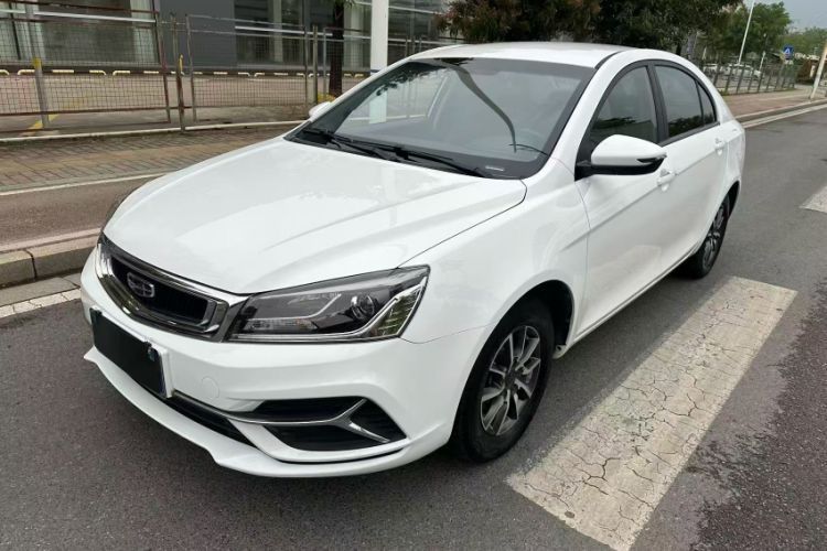 Gebrauchter Geely Auto Emgrand 2019 Leading Edition 1.5L CVT Luxury Model China VI Standard Guazi used car, China used car export, Used car for sale, Used  cars, Cheapest cars for sale