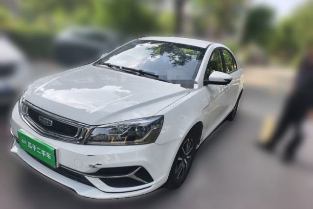 Used Geely Auto Emgrand 2019 Leading Edition 1.5L CVT Luxury Model China V Standard