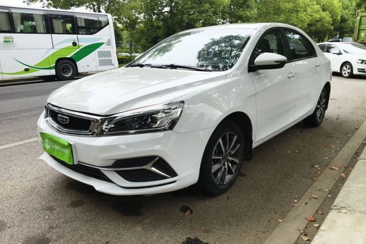 Used Geely Auto Emgrand 2019 Leading Edition 1.5L CVT Upward-Connected Model China VI Standard Guazi used car, China used car export, Used car for sale, Used cars, Cheapest cars for sale