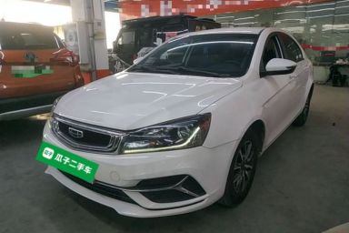 Used Geely Auto Emgrand 2019 Leading Edition 1.5L CVT Luxury Model China VI Standard