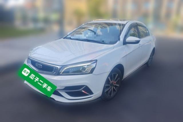 Used Geely Auto Emgrand 2019 Leading Edition 1.5L CVT Upward-Connected Model China VI Standard