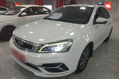 Used Geely Auto Emgrand 2019 Leading Edition 1.5L CVT Upward-Connected Model China VI Standard