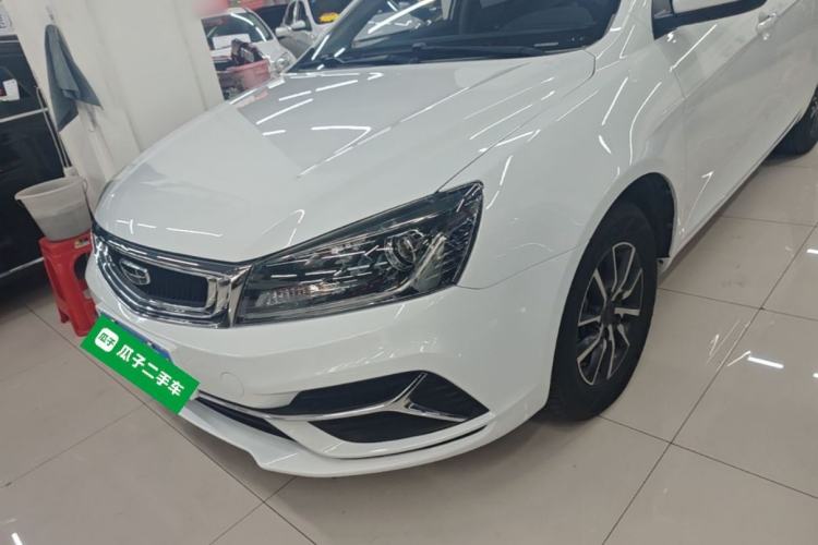 Used Geely Auto Emgrand 2019 Leading Edition 1.5L Manual Fashion Model China VI Standard Left Front Headlight