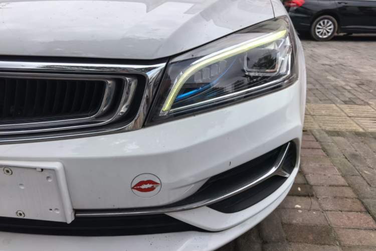 Used Geely Auto Emgrand 2019 Leading Edition 1.5L CVT Upward-Connected Model China VI Standard Left Front Headlight