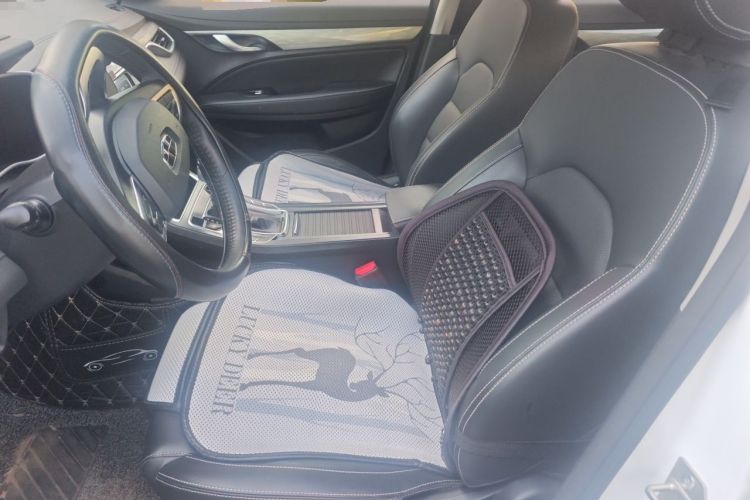 Used Geely Auto Emgrand 2019 Leading Edition 1.5L CVT Upward-Connected Model China VI Standard Left Front Seat