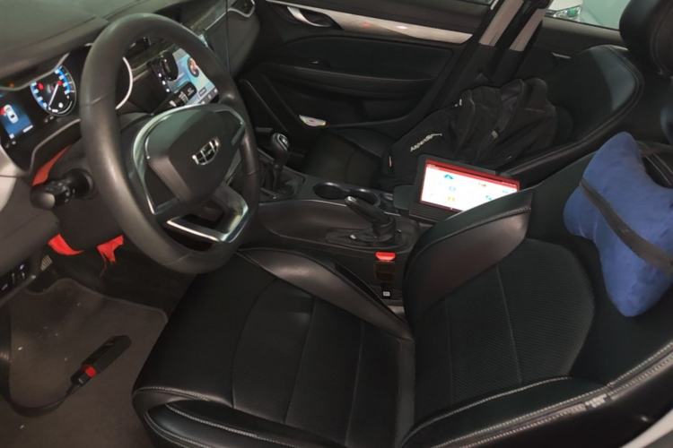 Used Geely Auto Emgrand 2019 Leading Edition 1.5L Manual Fashion Model China VI Standard Left Front Seat