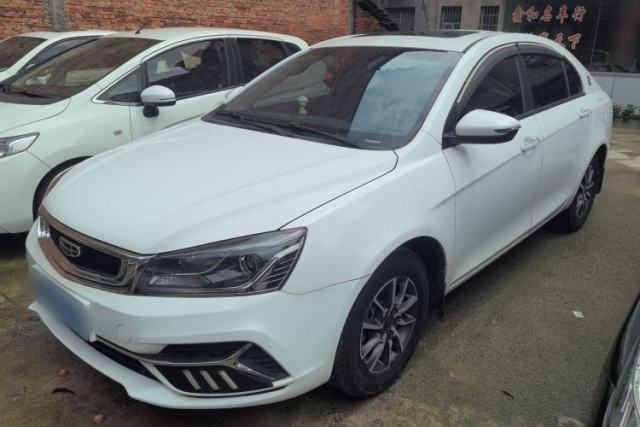 Used Geely Auto Emgrand 2019 Leading Edition 1.5L Manual Luxury Model China VI Standard