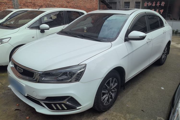Used Geely Auto Emgrand 2019 Leading Edition 1.5L Manual Luxury Model China VI Standard Guazi used car, China used car export, Used car for sale, Used  cars, Cheapest cars for sale
