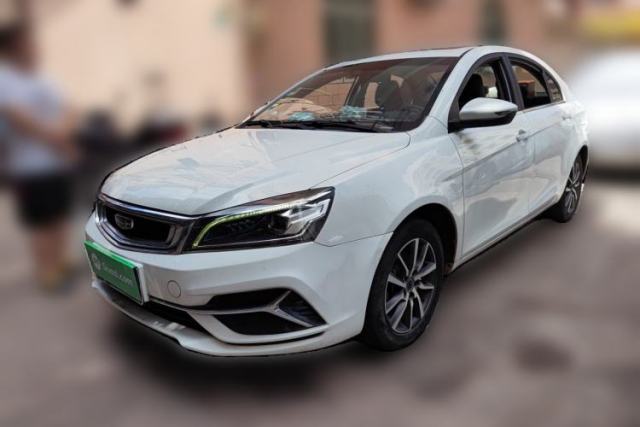 Used Geely Auto Emgrand 2019 Leading Edition 1.5L CVT Upward Asian Games Edition China V