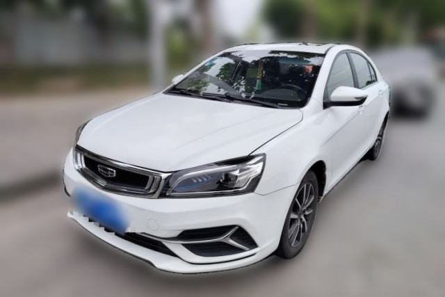 Used Geely Auto Emgrand 2019 Leading Edition 1.5L CVT Upward-Connected Model China VI Standard