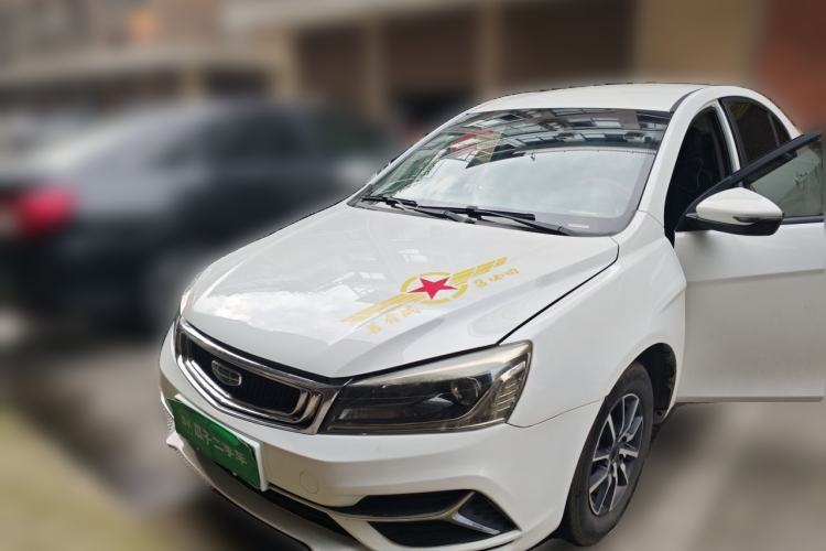 Used Geely Auto Emgrand 2019 Leading Edition 1.5L Manual Luxury Model China VI Standard Guazi used car, China used car export, Used car for sale, Used  cars, Cheapest cars for sale