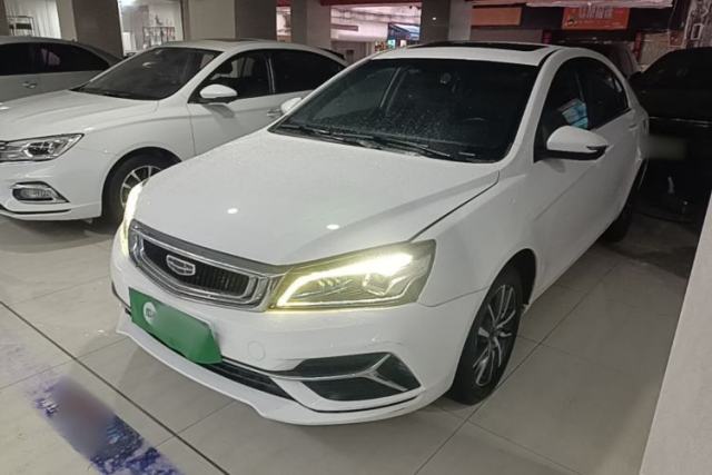 Used Geely Auto Emgrand 2019 Leading Edition 1.5L CVT Upward-Connected Model China VI Standard