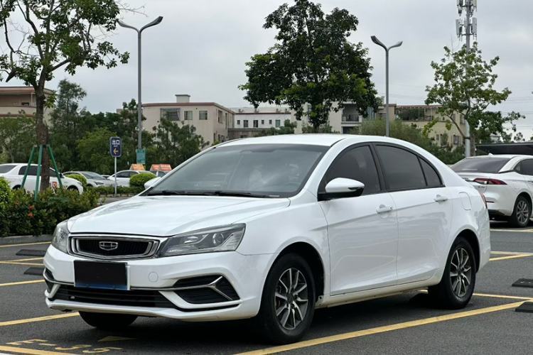 Gebrauchter Geely Auto Emgrand 2019 Leading Edition 1.5L CVT Luxury Model China VI Standard Guazi used car, China used car export, Used car for sale, Used  cars, Cheapest cars for sale